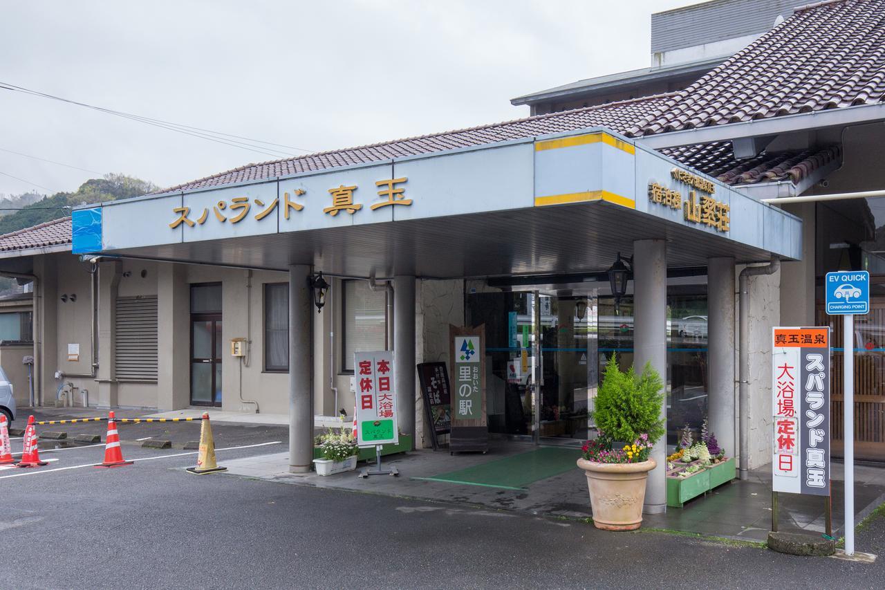 Sansuisou Nakatsu Esterno foto